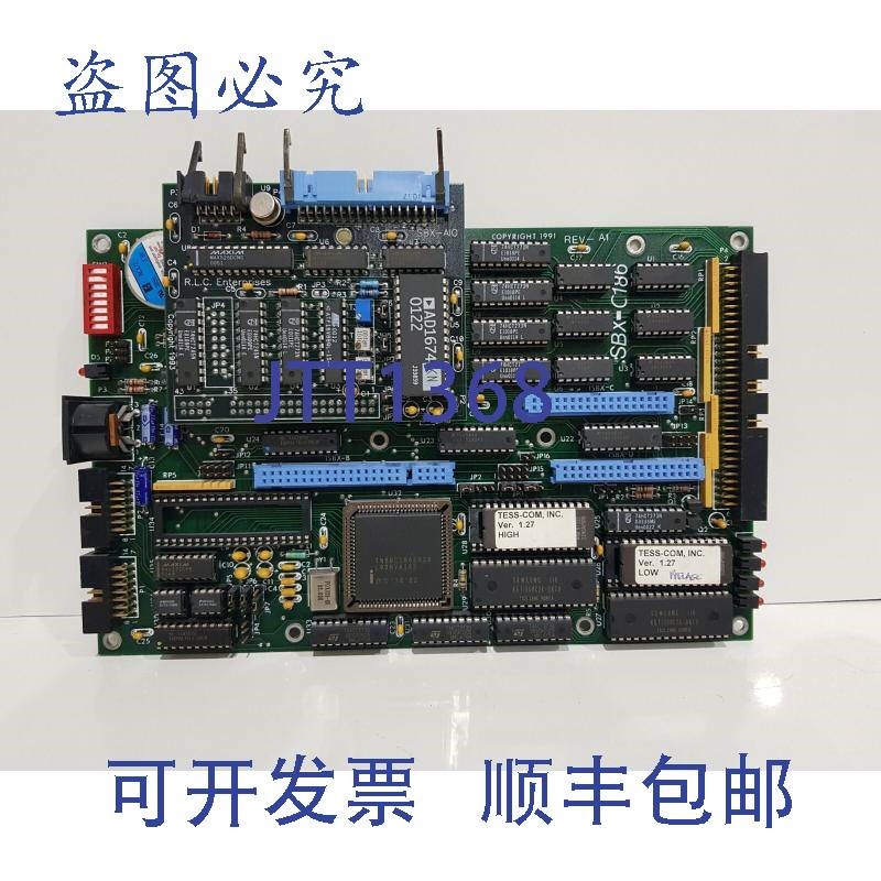 原装供应SBX-C186 RLC 企业牌照修订版 - A1