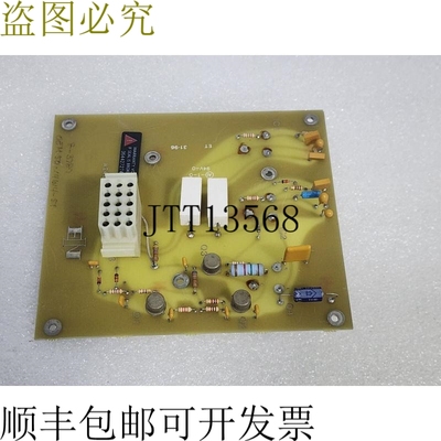 原装供应ENI A245D 盖 50-14614-51 OEM-50N-01 盖