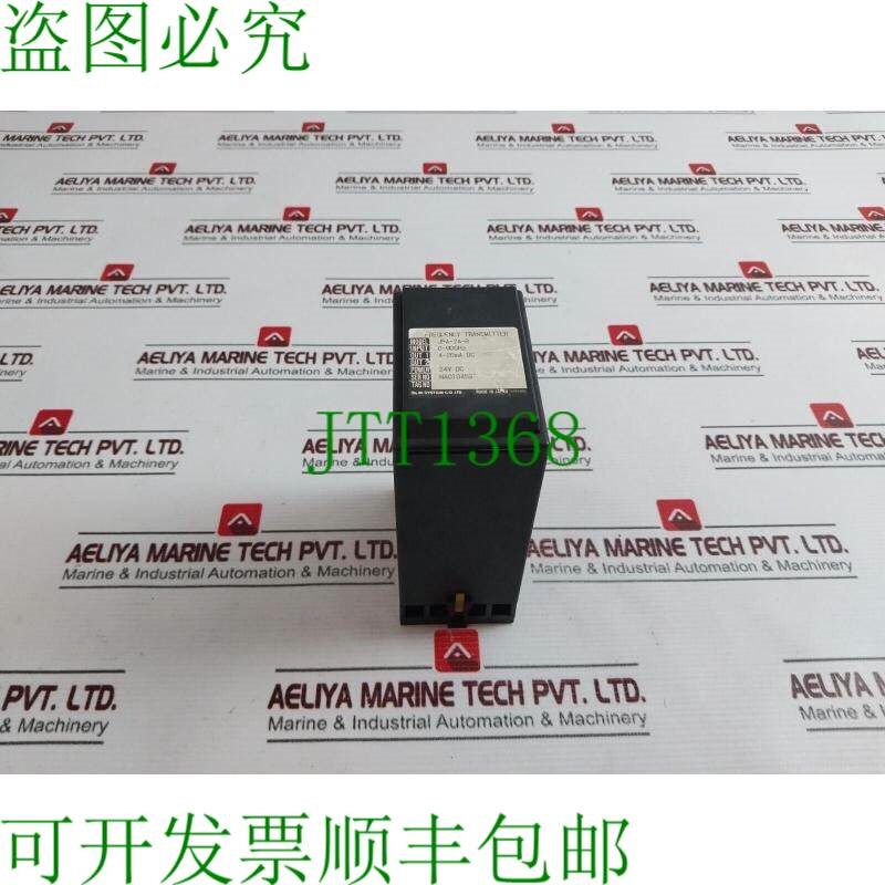 原装供应M-system Jpa-2a-r 频率发射器 24v 直流电DC
