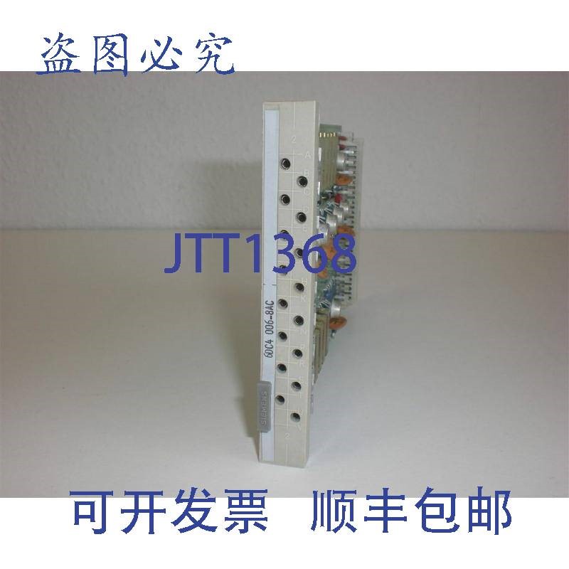 原装供应Simadyn 6DC4006-8AC,6DC 4006-8AC