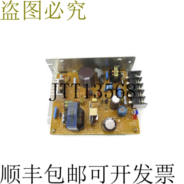 原装供应S82J-0224 100-120VAC 0.8A UNMP