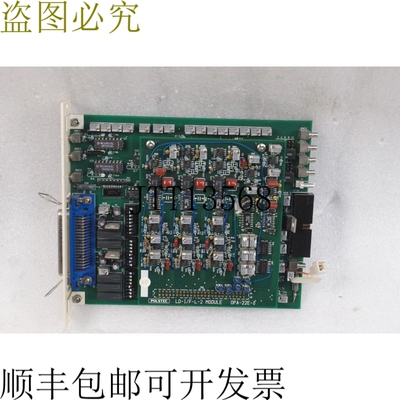 原装供应PULSTEC PCB板LD-IF-L-2 MOUDLE OPA-22E-0
