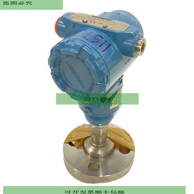 Rosemount 1199WDAG5ARFW22DAA50 + 3051 压力变送器 50 巴
