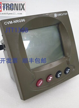 原装供应Circutor CVM-NRG96-ITF-RS485-C / CVM-NRG96 三相电力