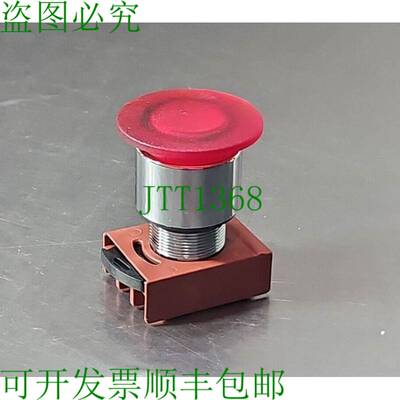原装供应P9CET4RL3 3 Pos. Illum. Muss. PB。 Loc4C19