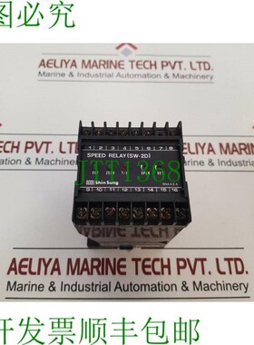 原装供应Shin-Sung SN442A 速度继电器 SW-2D DC 24V