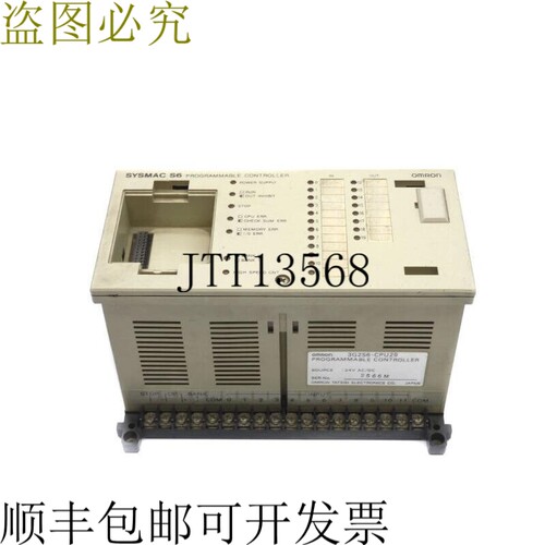 原装供应3G2S6-CPU29 24VAC/DC UNMP