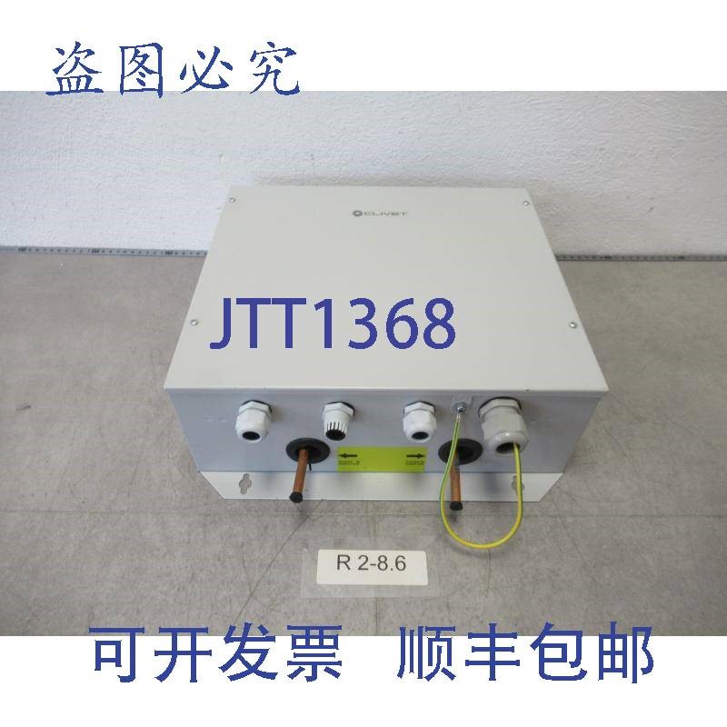 原装供应Clivet AHUKZ-00D 冷却装置控制 2-8 kW