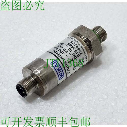 BAUER N25421 400bar WIKA MH-01007 7584726 G1/4 压力传感器 4-
