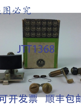 原装供应罗克韦尔AB Z-19263，Z19263 机械联锁，