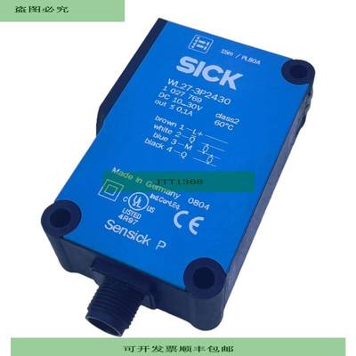 Sick WL27-3P2430 Reflexions-Lichtschranke f&amp;amp;amp;