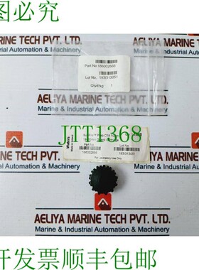 原装供应Sunfire 186002666,C18 制备保护 Cartuccia 10μm 19x1