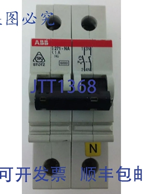 原装供应，S271-NA，K1A，断路器，2极，240伏，1安培，，S271