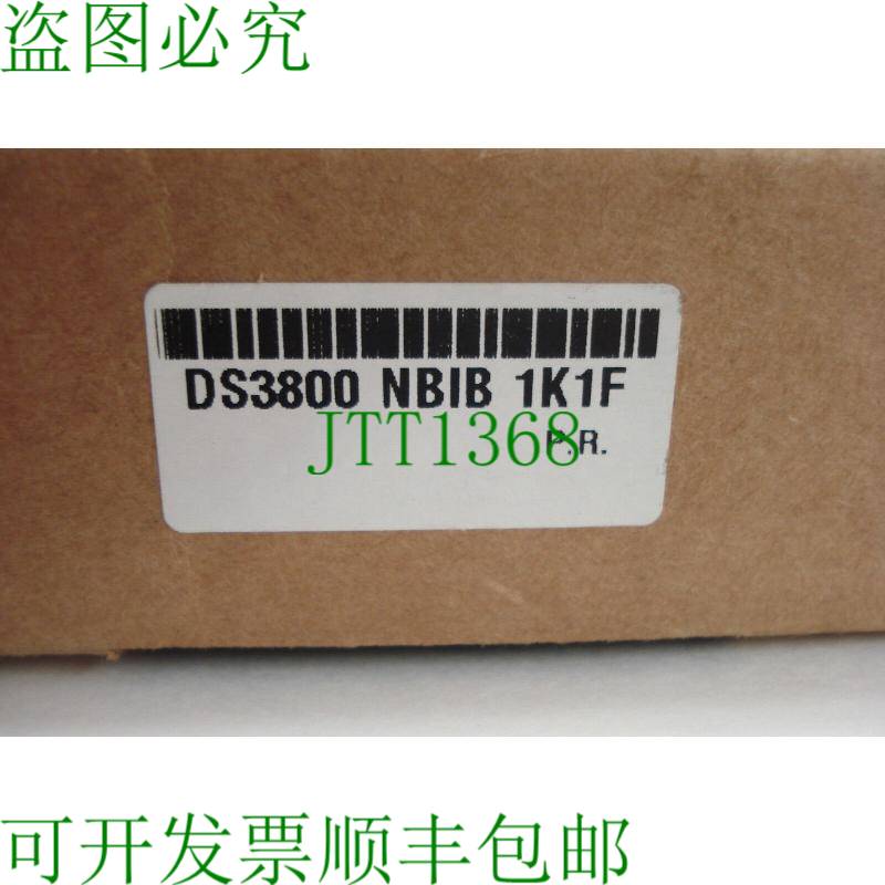 原装供应平板电脑 DS3800NBIB Tabla DS3800NBIB1K1F