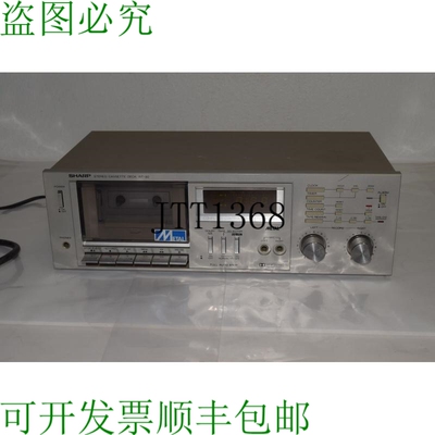 原装供应TC SHARP RT-20 卡塞塔皮亚斯特拉 DTG13