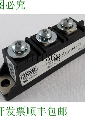 原装供应国际整流器IRKJ91/06 电源模块| IGBT模块