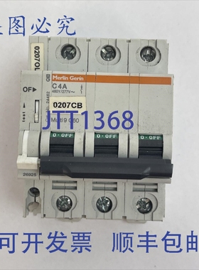 原装供应梅兰日兰 24462 断路器 4安培 480Y/277VAC 26925 辅助开