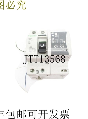 原装供应电气 18689 40A 230V UNMP