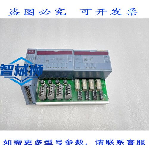 原装供应 贝加莱 EX270 DO722 DO721 模块 7BP702.1