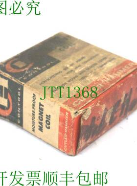 原装供应刀具锤 9-61-14 形状卷 96114