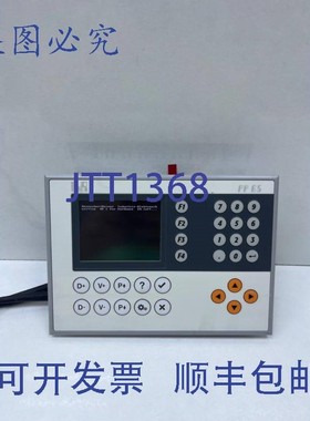 原装供应B&R控制面板 4PP065.0351-X74