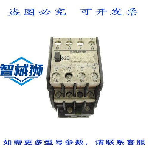 原装供应 3TH8262-0A 115V UNMP