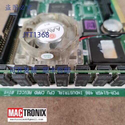 原装供应研华 PCA-6145R 486 工业 CPU 卡 REV:C1 1906614512  AS