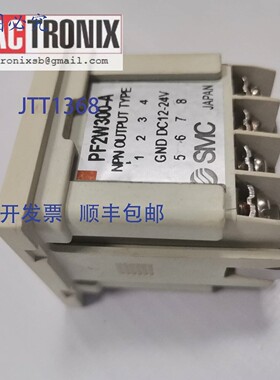 原装供应SMC PF2W300-A / PF2W504-03 数字流量开关