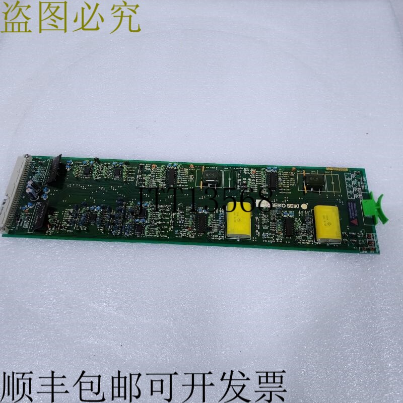 原装供应精工精工 H600 P019Y---Z811-3M2 板