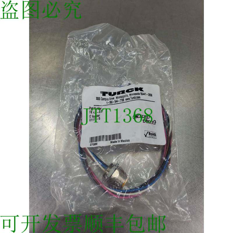 原装供应TURCK FKM 4.6-0.5 ID-编号 U1117-5 连接模块 5D-1