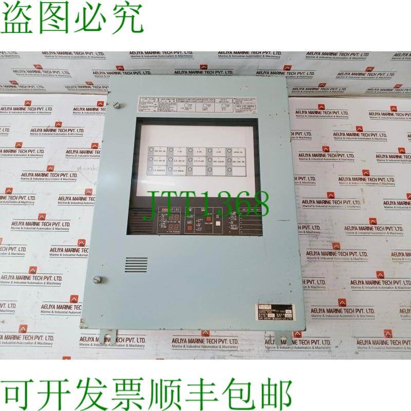 原装供应冲电气 FF-3062-15 AC 110V 1.0A