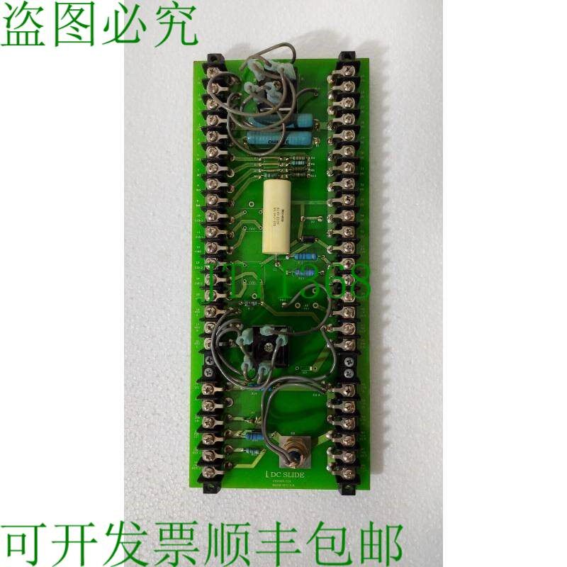 原装供应Ross Hill 200d263a-a / 200D263A-A DC Silde,修订版H