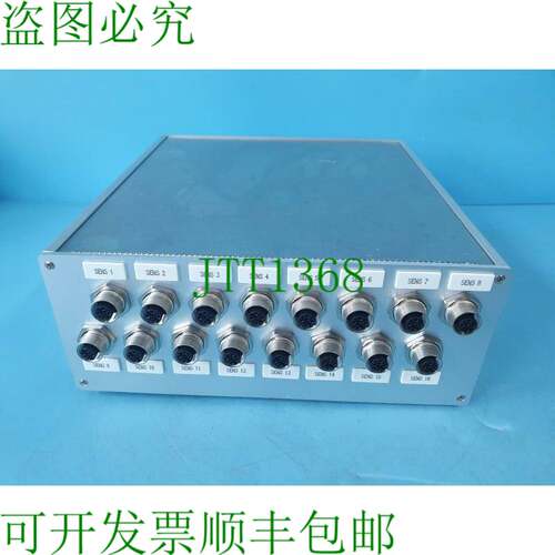原装供应YES数据记录器 MAC:00-20-4A-A3-23-CC,5244.150.226.00