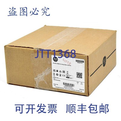 原装供应Allen-Bradley Kinetex 5500 6.3Amp 伺服驱动器,2198-H