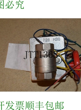 原装供应VICTAULIC（唯特利）FIRELOCK 系列 728 尺寸 1/33.4 365