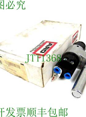 原装供应ARO 8231-4B-BQ843 和 82314BBQ843 的替代品