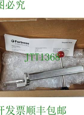 原装供应FORTRESS INTERLOCKS ITM-0003881,TG2 SBG PRO 滑板。 L