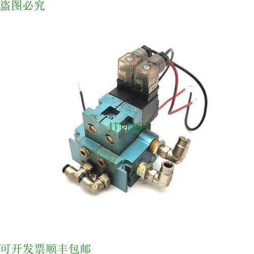 原装供应批量 2 件 MAC 45A-LAC-DDAJ-1KG 电磁阀歧管 24VDC,1/8