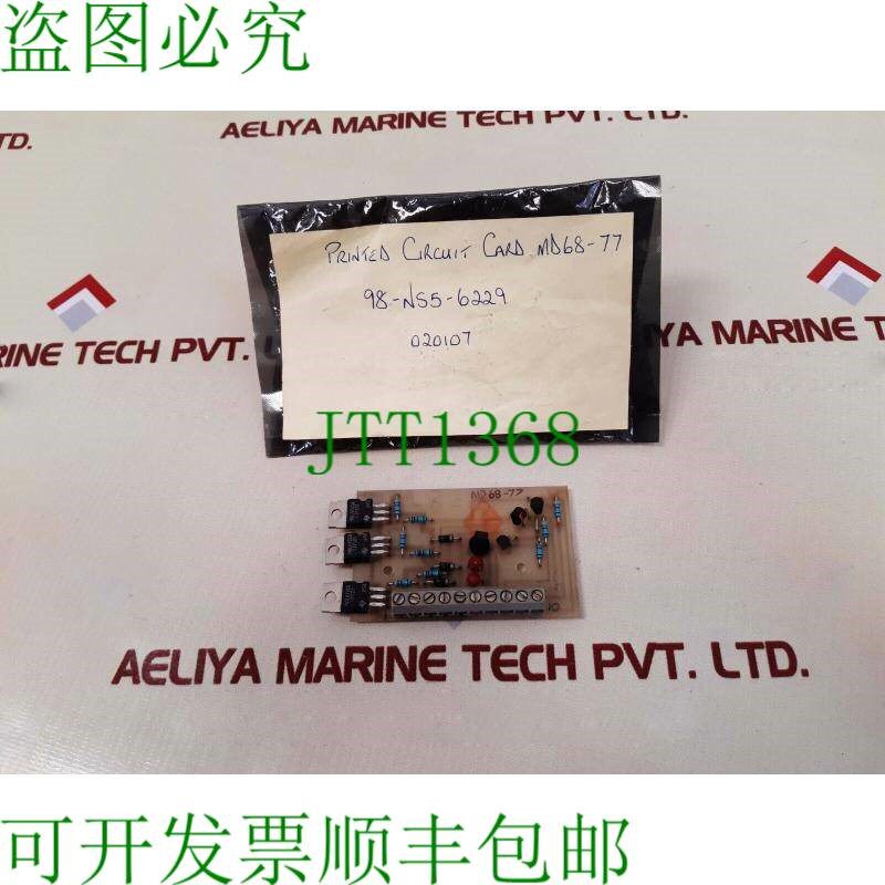 原装供应MD68-77 印刷电路卡 98-NS5-6229