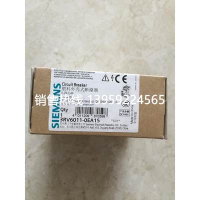 3RV6011-0EA15 3RV6011-0GA15  断路器