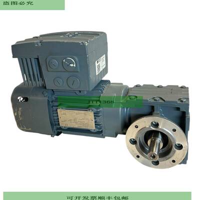 SEW Getriebemotor 075kW WF30DRS71M4BE1/MM07/LN SEW Getriebem