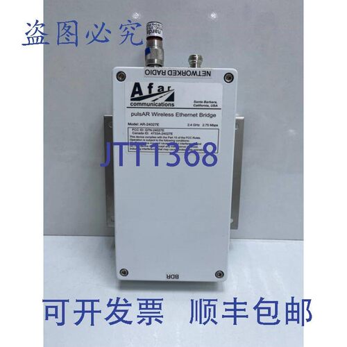 原装供应AFAR Communications AR-24027E plusAR 以太网桥接器 2.