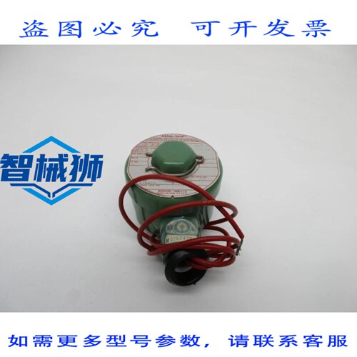 原装供应 ASCO 80034 110/120V NSNP