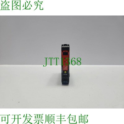 原装供应魏德米勒 ACT20X-HDI-SDO-RNO-S