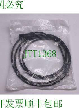 原装供应FESTO KMPYE-AIF-1-GS-GD-2 170238 连接电缆 2M