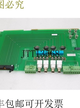 原装供应BAILEY控制板IIMCL01 6638438A1