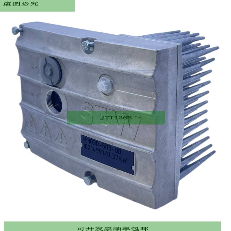 SEW MM03D-503-00 Inversor 18214991