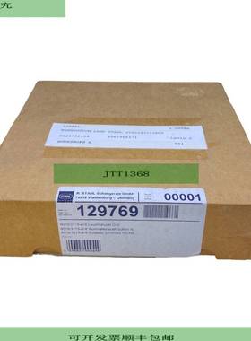 M&oacute;dulo De Interfaz Thorn IF800EX BAS01ATEX1394X