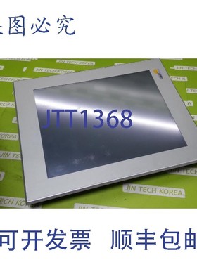 原装供应8569  DIVUS DM200-20000120