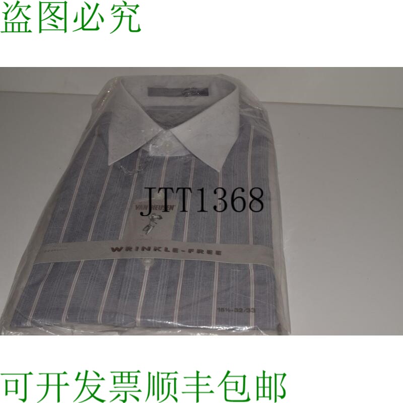 原装供应VAN HEUSEN 海军蓝长袖纽扣衬衫 15 1/2 /32-33- DBE52